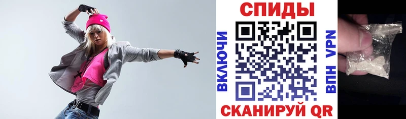 АМФ VHQ  Емва 