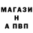 МЕТАДОН белоснежный Ilya Ivanistov