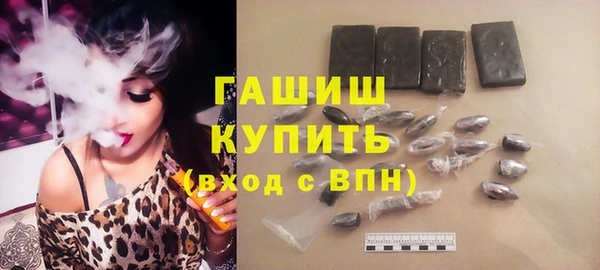 не бодяженный Елизово