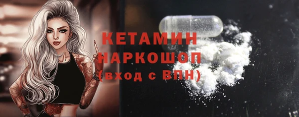 МДПВ Елабуга