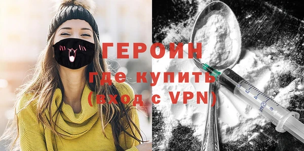 каннабис Пролетарск