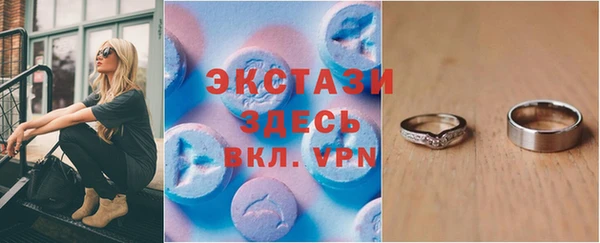 МДПВ Елабуга