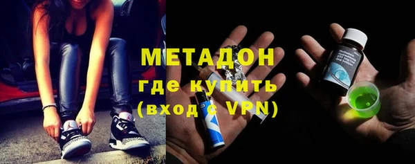 кокаин перу Дмитриев