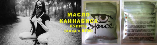 каннабис Пролетарск