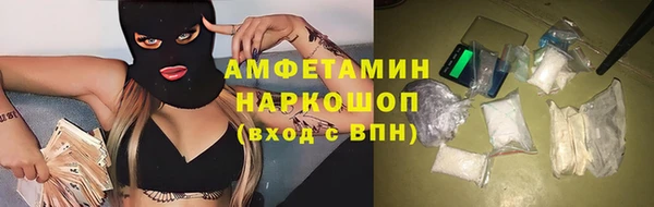 каннабис Пролетарск