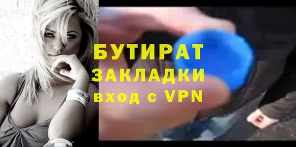 кокаин перу Дмитриев