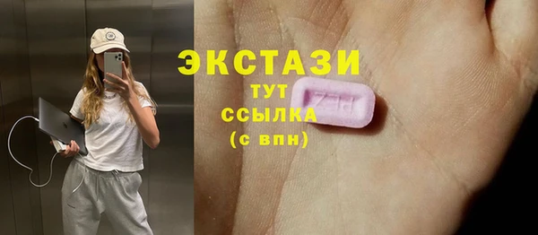 каннабис Пролетарск