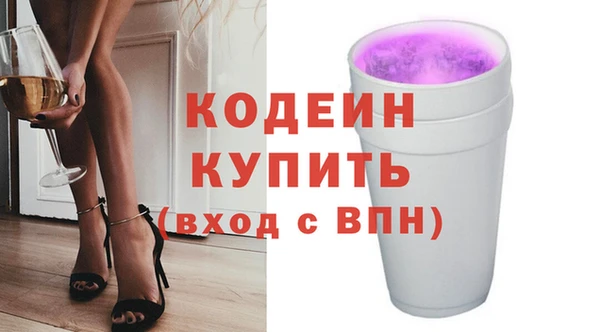 не бодяженный Елизово