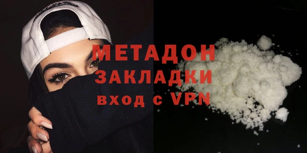 шишки Приозерск
