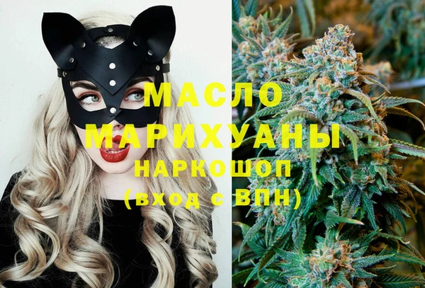 каннабис Пролетарск