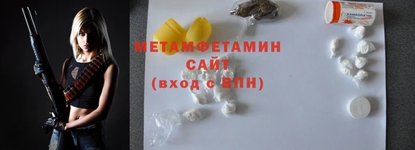 МДПВ Елабуга