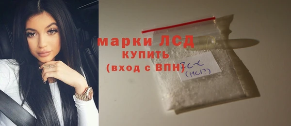прущая мука Дмитровск