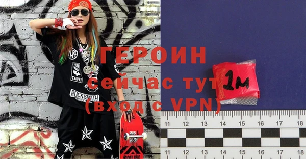 прущая мука Дмитровск