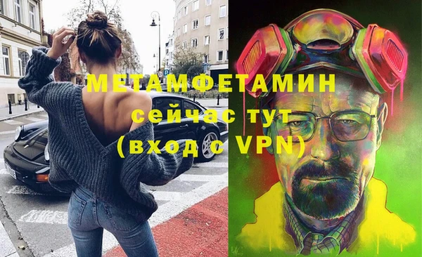МДПВ Елабуга