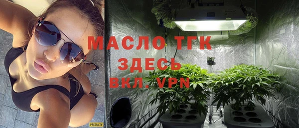 каннабис Пролетарск
