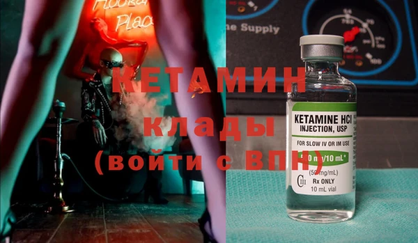 не бодяженный Елизово