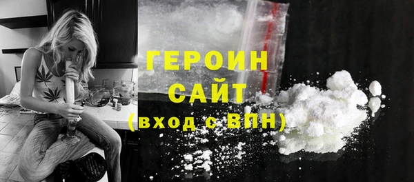МДПВ Елабуга