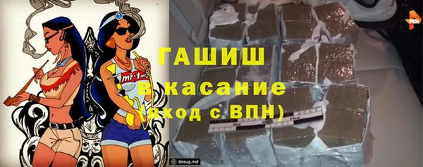 МДПВ Елабуга