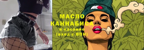 не бодяженный Елизово