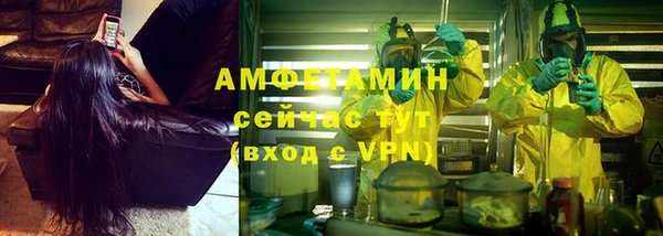каннабис Пролетарск