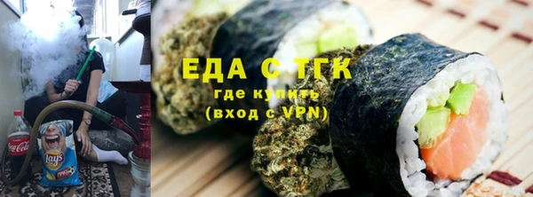 не бодяженный Елизово