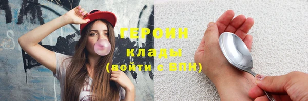 каннабис Пролетарск
