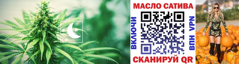ТГК вейп  Емва 