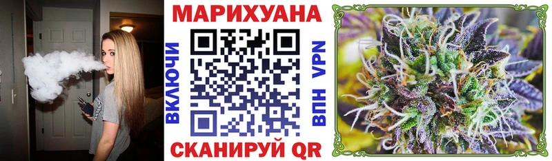 Конопля OG Kush  Емва 